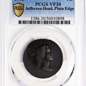 1795 FLOWING HAIR LARGE 1C, JEFF, PLAIN EDGE VF30 Brown